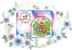 Логотип Новокодацький район . ДНЗ № 241